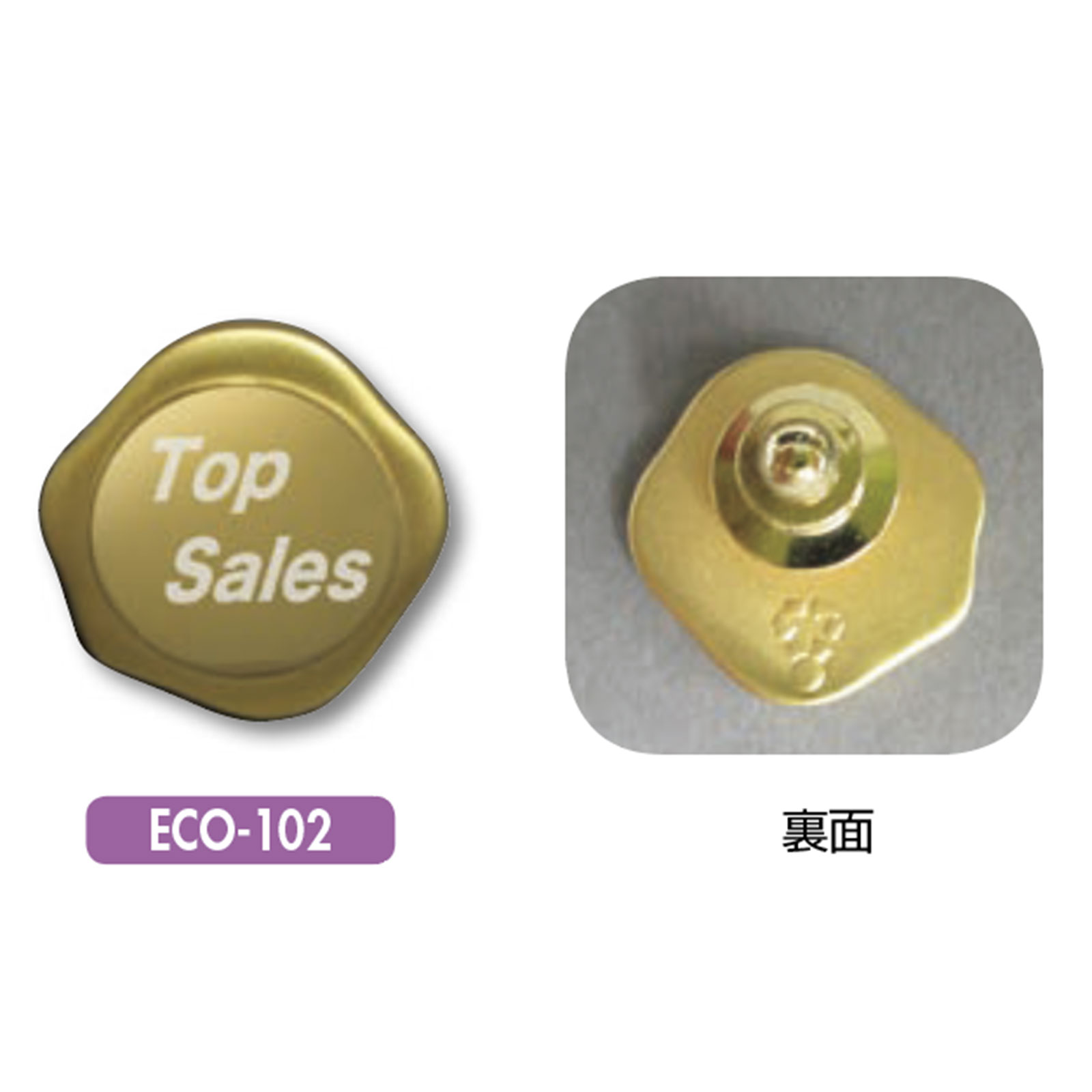 ECO-102