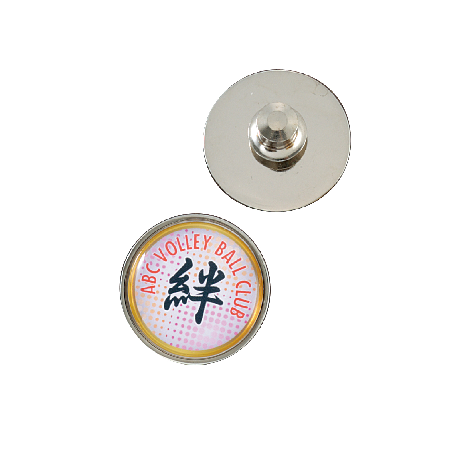 SBM-8469